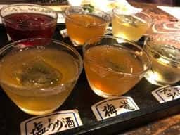おいげん家