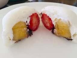 おりじなる大福 御菓子処 養老軒 本店