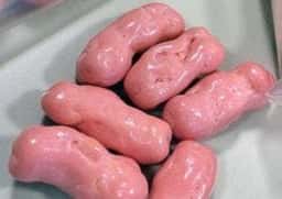 ささら屋 福光本店