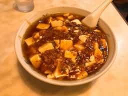 天宝