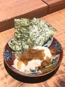 原始焼 金澤 ととと