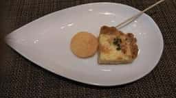 フォルトゥーナ