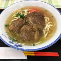 食堂 笑輪咲 JAおきなわ食菜館 とよさき菜々色畑