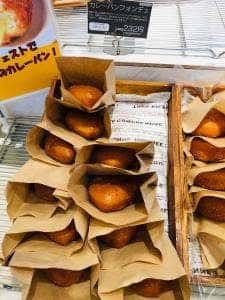 ペンギン Bakery 苫小牧沼ノ端店