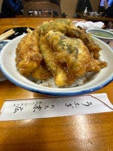 末広