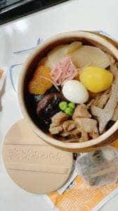 おぎのや 軽井沢インター店