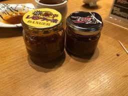 大名餃子酒場 イチタスイチ 1+1