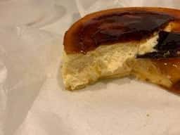 I LOVE CUSTARD エキュート大宮