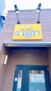 キッチンmogu