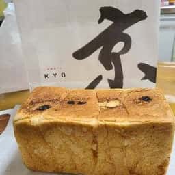 グランディール 下鴨店