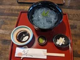 喫茶去 いろはにほへと