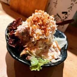 万歳パンダ