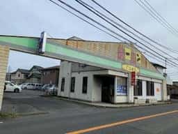 ぐるめん