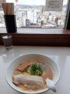 全国ご当地ラーメンリレー