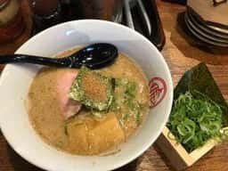 琥家 伊島店