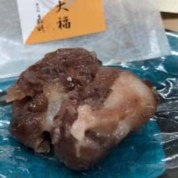 菓子処 氣晴