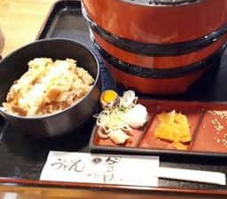 釜田