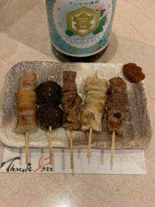 居酒屋こばとん屋