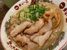 天下一品 長居店