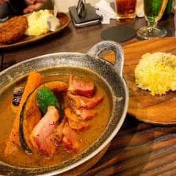 curry kitchen SPICE POT!