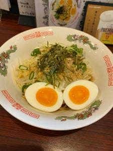 広島一漢 広島西店