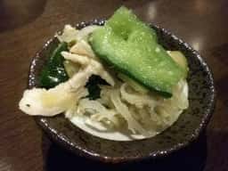 つづく