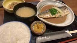 薩摩ごかもん 京都四条烏丸本店