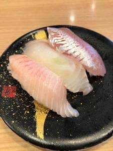 大漁亭 岡崎北店