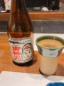 酔い処 宇平