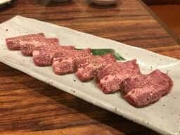 焼肉 起世
