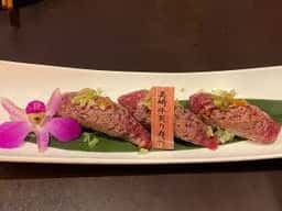 美崎牛 高原店