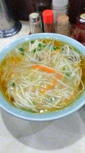 光華飯店