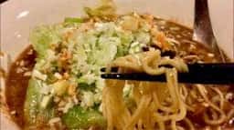 中国料理 タンタン