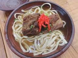 むかしむかし