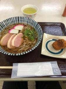 秋葉茶屋
