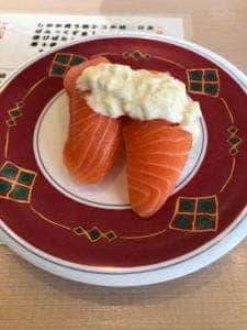 一慶
