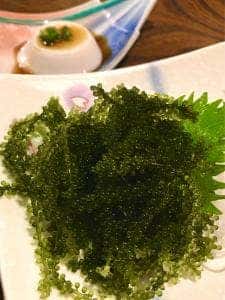 琉花
