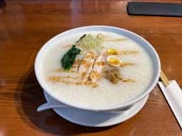 花粥 イオンモール幕張新都心店