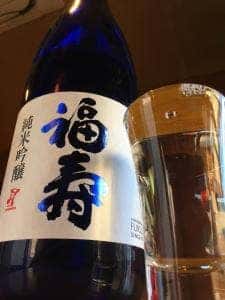 立ち呑み＆座り呑み 大衆酒場 はちまん