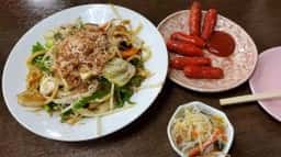 酉将2号店