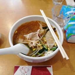 薬膳火鍋 九里香