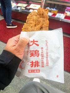 ブタまんの江戸清 大通り店