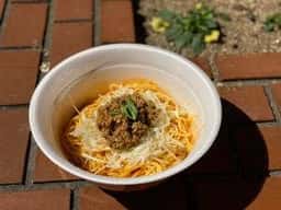 唐々亭 新天地店