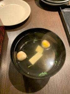 食楽 酔哥