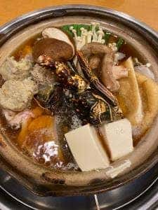 元淳