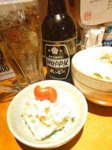 肝屋 かりや店