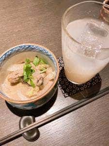 炭焼き 基 ～motoshi