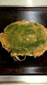 お好み焼 喜代