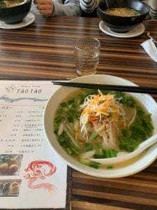 タオタオ