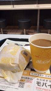 マクドナルド 両国駅西口店